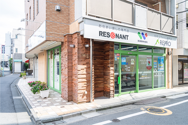 店舗写真